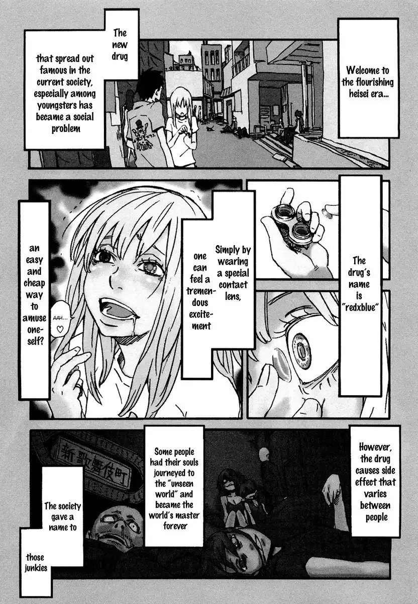 Lion Maru G Chapter 1 8